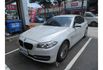 BMW 520D  第7張縮圖
