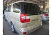 Nissan SERENA  第3張縮圖