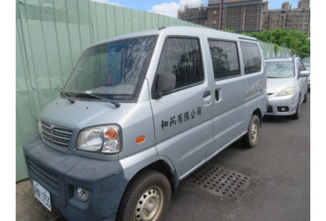 Mitsubishi VERYCA  第2張相片