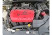 Mitsubishi FORTIS  第6張縮圖