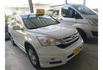 Honda CR-V  第1張縮圖