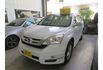 Honda CR-V  第2張縮圖
