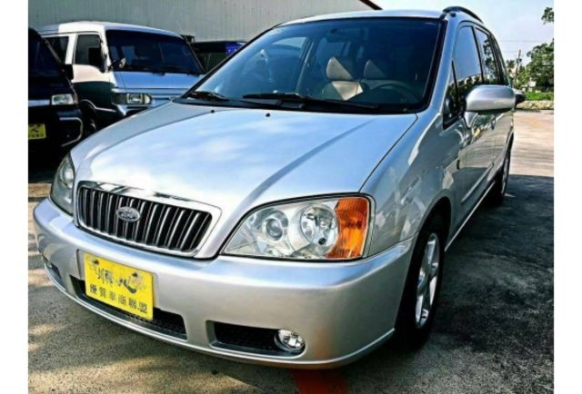 Ford IXION MAV  第1張相片