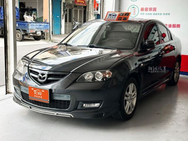 Mazda Mazda3  第1張相片