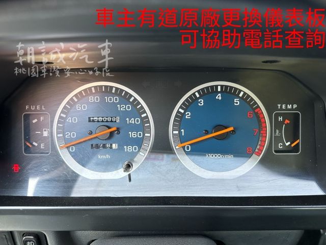 Mitsubishi Delica  第3張相片