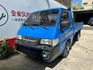 Mitsubishi Delica  第5張縮圖