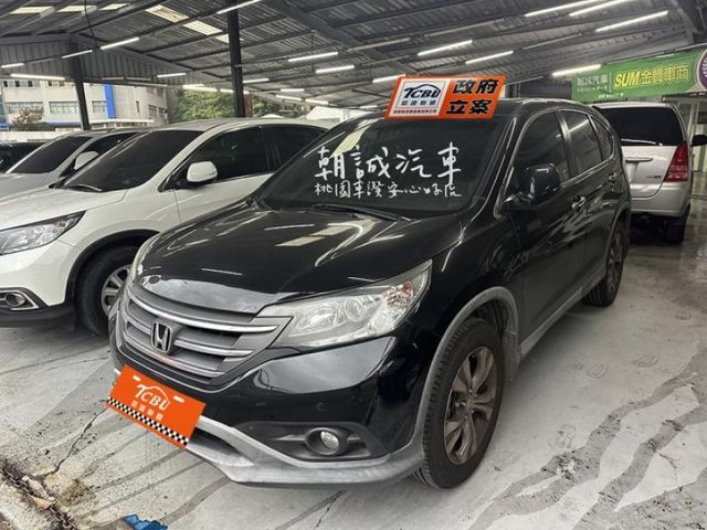 Honda CR-V  第4張相片