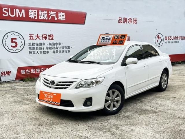 Toyota ALTIS  第1張相片