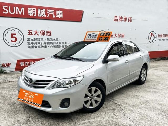 Toyota ALTIS  第1張相片