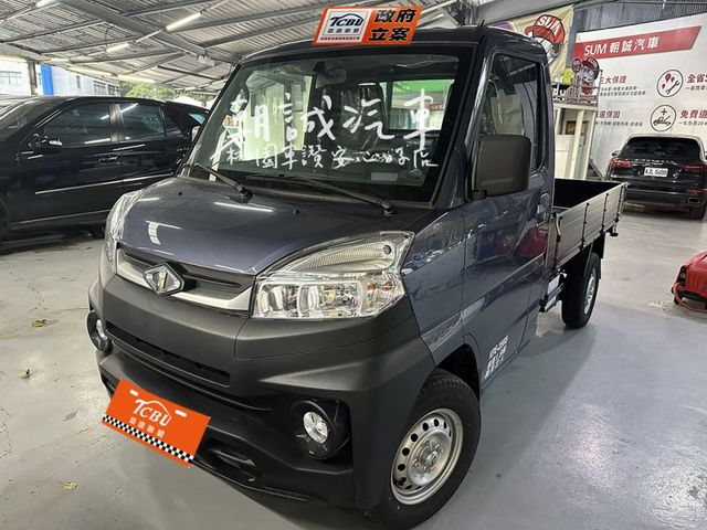 Mitsubishi Veryca  第1張相片