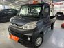 Mitsubishi Veryca  第1張縮圖