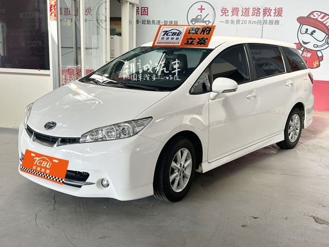 WISH 一手車 換過發電機  第1張相片