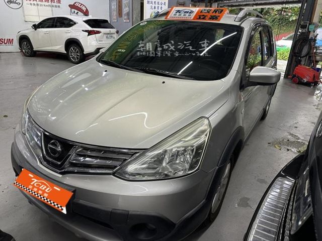 Nissan Livina  第1張相片