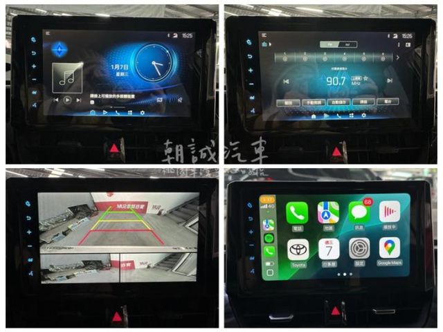 Toyota ALTIS  第1張相片