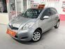 Toyota Yaris  第4張縮圖
