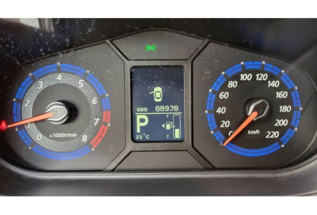 Mitsubishi COLT PLUS  第6張相片