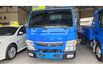 Mitsubishi FUSO  第1張縮圖