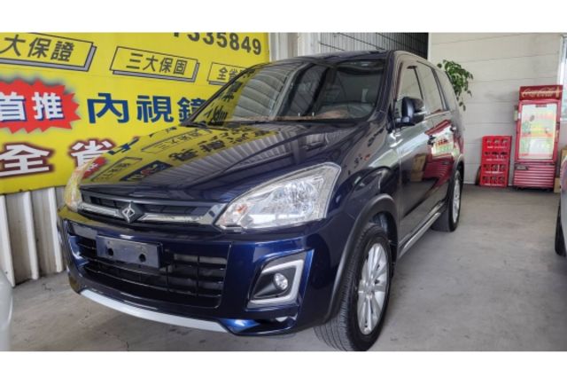 Mitsubishi ZINGER  第1張相片