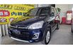 Mitsubishi ZINGER  第1張縮圖