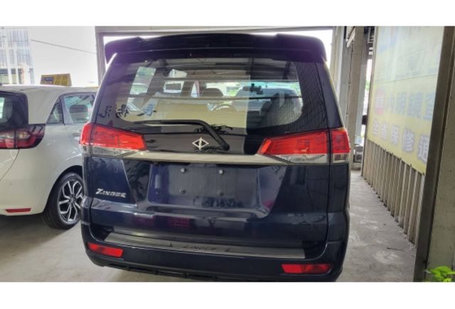 Mitsubishi ZINGER  第2張相片