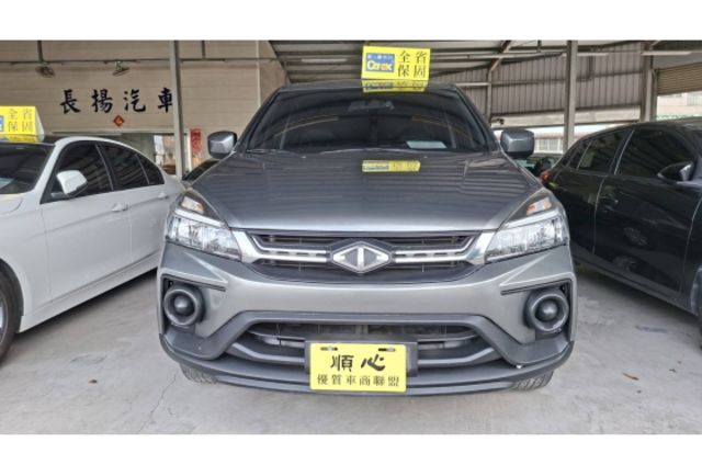 Mitsubishi ZINGER  第1張相片