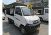Mitsubishi VERYCA  第1張縮圖
