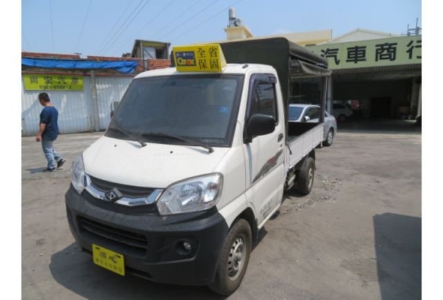 Mitsubishi VERYCA  第2張相片