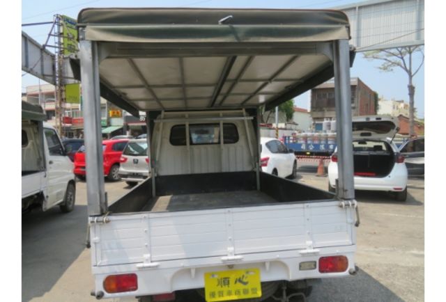 Mitsubishi VERYCA  第4張相片