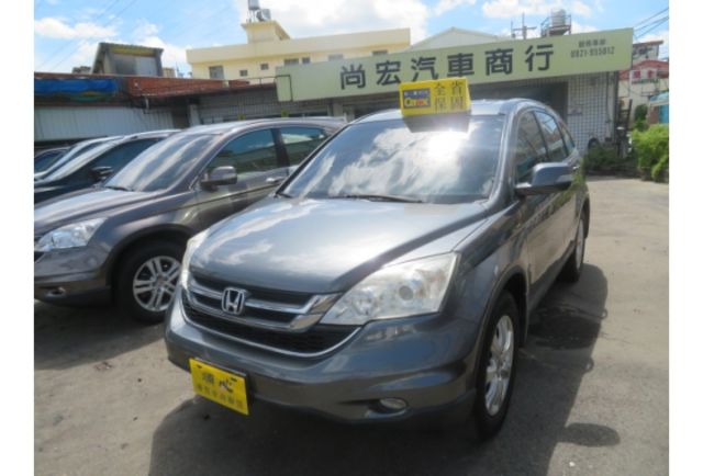 Honda CR-V  第1張相片