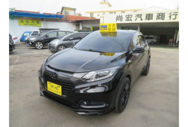 Honda HR-V  第2張相片