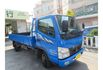 Mitsubishi CANTER  第1張縮圖