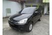Mitsubishi ZINGER  第2張縮圖