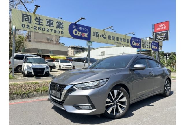 2020 SENTRA B18 GS 1.5尊爵智駕版LED  第1張相片