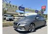 2020 SENTRA B18 GS 1.5尊爵智駕版LED  第1張縮圖