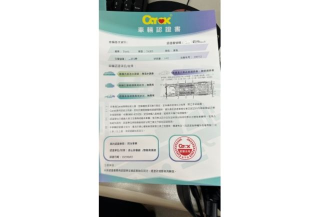 2007年 S版  第8張相片