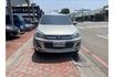 Mitsubishi ZINGER  第2張縮圖