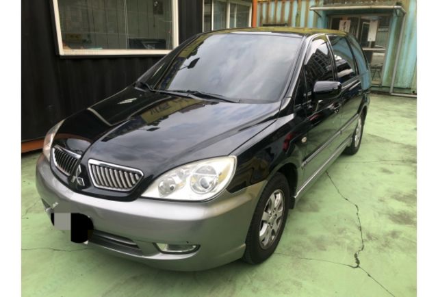 Mitsubishi SAVRIN  第1張相片