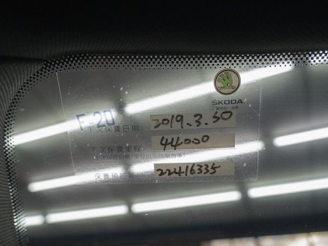 Skoda Octavia  第19張相片