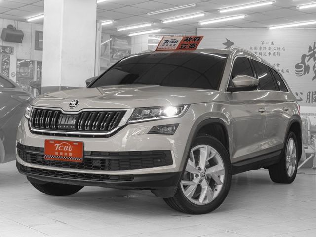 Skoda Kodiaq  第4張相片