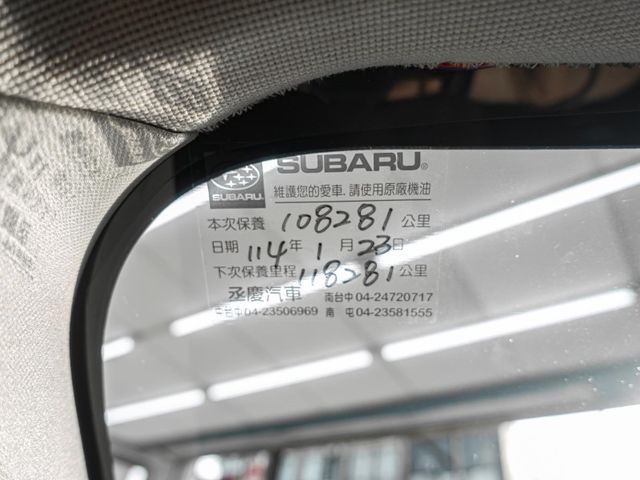 Subaru Levorg  第21張相片