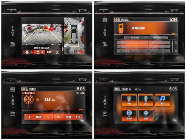 Honda Odyssey  第13張相片
