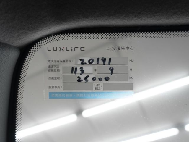 Luxgen M7  第1張相片