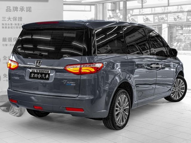 Luxgen M7  第5張相片