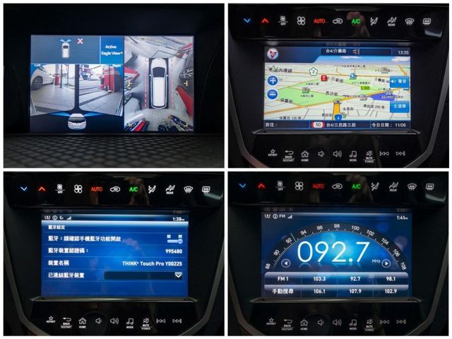 Luxgen M7  第16張相片