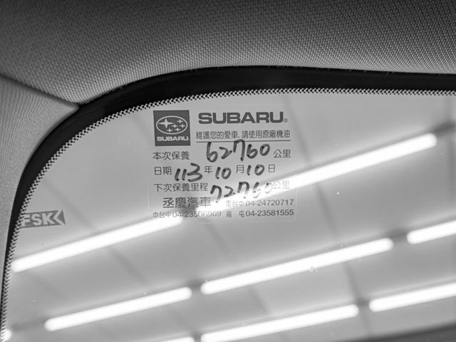 Subaru Forester  第21張相片