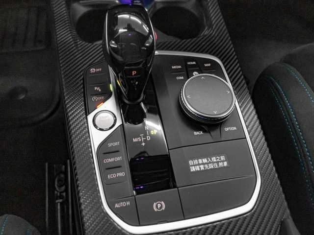 BMW/ 寶馬 118i  第16張相片