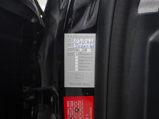 Mercedes-Benz/賓士 C200  第1張相片