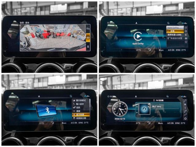 Mercedes-Benz/賓士 C200  第14張相片
