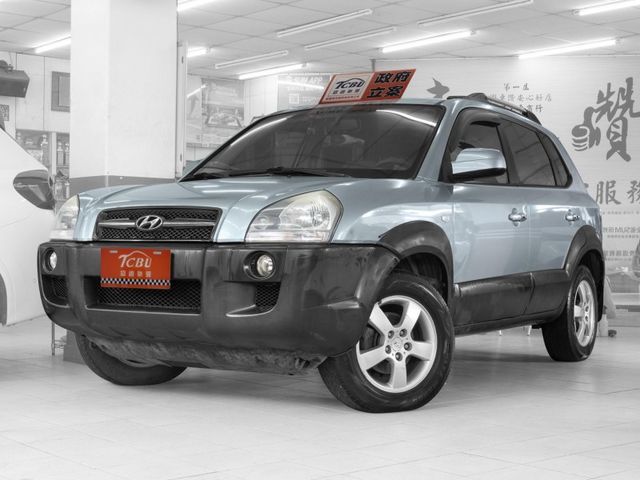 Hyundai Tucson  第1張相片