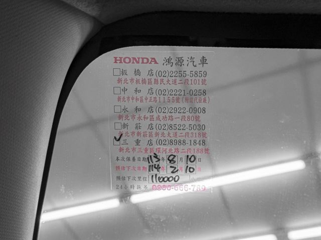Honda FIT  第18張相片